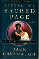 Beyond the Sacred Page